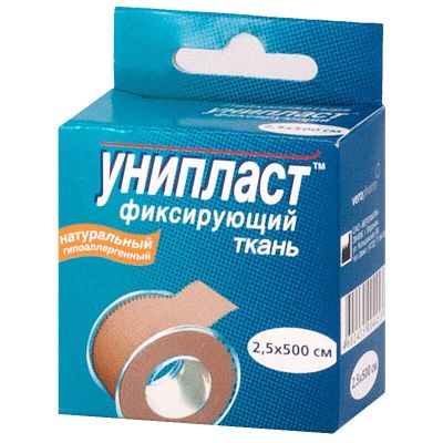 Лот: 23722777. Фото: 1. Унипласт Лейкопластырь фиксирующий... Лекарства