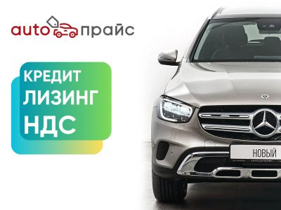 Лот: 22571388. Фото: 1. Mercedes-Benz GLC 2021. Автомобили