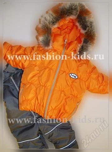 Лот: 1336247. Фото: 1. комплект унисекс зимний.новый. Верхняя одежда