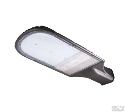 Лот: 18268425. Фото: 1. PSL 05 100w 5000K IP65 (2г.гар... Лампочки