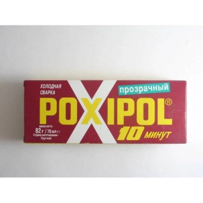 Лот: 14825968. Фото: 1. Холодная сварка "POXIPOL" прозрачный... Другое (автохимия, масла, тюнинг)