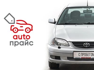 Лот: 22351944. Фото: 1. Toyota Avensis 2001. Автомобили