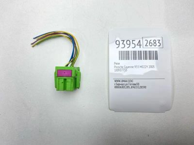Лот: 24774585. Фото: 1. Разъем Porsche Cayenne 2005 1J0937733... Двигатель и элементы двигателя