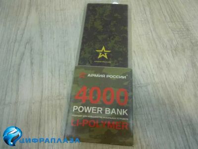 Лот: 19544362. Фото: 1. Внешний аккумулятор 4000 mAh Red... Внешние, портативные аккумуляторы для смартфонов (Power bank)
