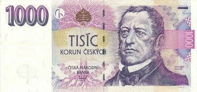 Лот: 7672786. Фото: 1. 2 тысячи чешских крон. Европа
