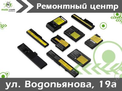 Лот: 2674754. Фото: 1. Новый аккумулятор для ноутбука... Аккумуляторы