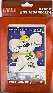 Лот: 15672838. Фото: 1. Набор для творчеста LORI. Выжигание... Для рукоделия
