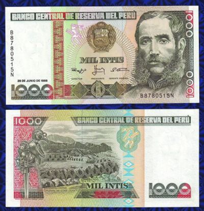 Лот: 16369936. Фото: 1. Банкнота - Перу 1000 инти (1988... Америка