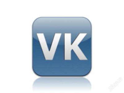 Лот: 2173926. Фото: 1. продам группу вконтакте (vk.com... Красноярск