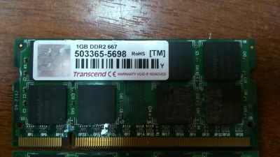 Лот: 7559517. Фото: 1. dimm ddr2 1024mb. Оперативная память