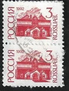 Лот: 9948465. Фото: 1. марка 8. Марки