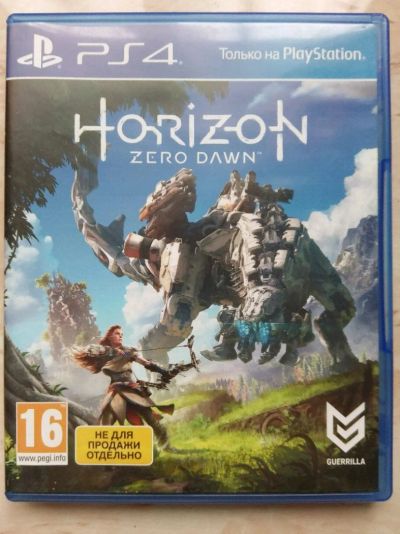 Лот: 12123079. Фото: 1. Horizon zero dawn. Игры для консолей