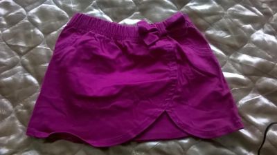 Лот: 7717863. Фото: 1. Детская юбочка. Юбки