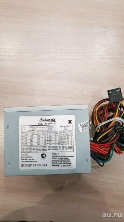 Лот: 13039347. Фото: 1. Блок питания linkworld 350W. Корпуса, блоки питания