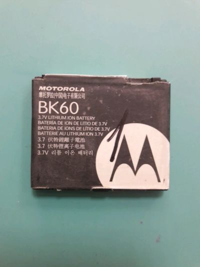 Лот: 11248250. Фото: 1. АКБ аккумуляторная батарея Motorola... Аккумуляторы
