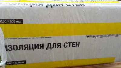 Лот: 16211067. Фото: 1. Изоляция для стен утеплитель 1... Утеплитель и изоляционные материалы