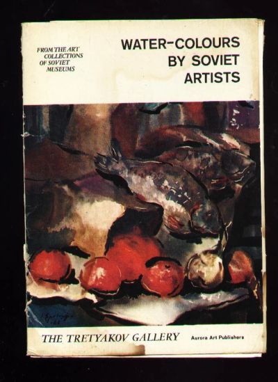 Лот: 6069642. Фото: 1. набор художественных открыток... Изобразительное искусство