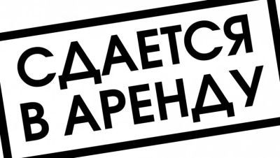 Лот: 17833904. Фото: 1. Сдам 1-комнатную на ДК Родина. Квартиры, студии