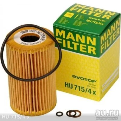 Лот: 17644764. Фото: 1. Масл.фильтр MANN HU715/4x. Расходные материалы