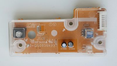 Лот: 16475630. Фото: 1. IR Sensor TNP4G448 для телевизора... Запчасти для телевизоров, видеотехники, аудиотехники