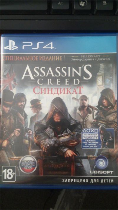 Лот: 8091195. Фото: 1. Диск Assassin's Creed Syndicate... Игры для консолей