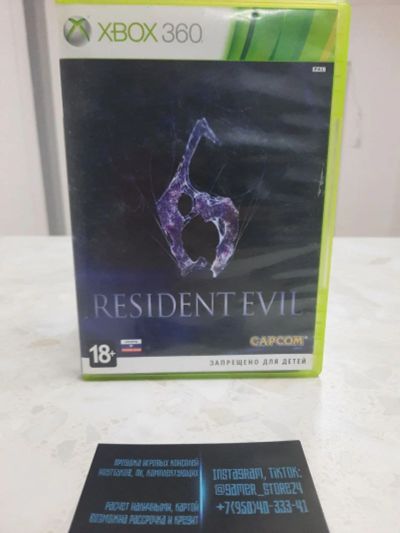 Лот: 18384475. Фото: 1. Resident Evil 6. Лицензионный... Игры для консолей