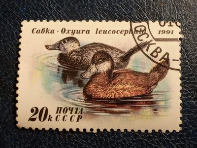 Лот: 24770632. Фото: 1. - Марки для Вашей коллекции. лот... Марки