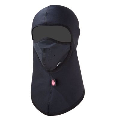 Лот: 15617856. Фото: 1. Маска (балаклава) Kama DW27 black... Зимняя спортивная одежда