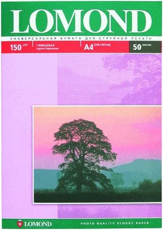 Лот: 5542409. Фото: 1. Бумага Lomond глянцевая A4, 150г... Фотобумага, плёнка