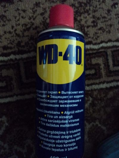 Лот: 5195872. Фото: 1. Смазка WD-40. Средства по уходу