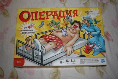 Лот: 8080530. Фото: 1. Игра операция. Детские настольные игры