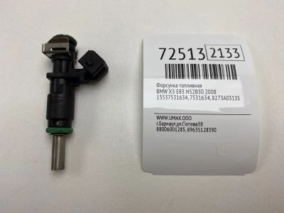 Лот: 21113048. Фото: 1. Форсунка топливная Bmw X3 2008... Топливная система