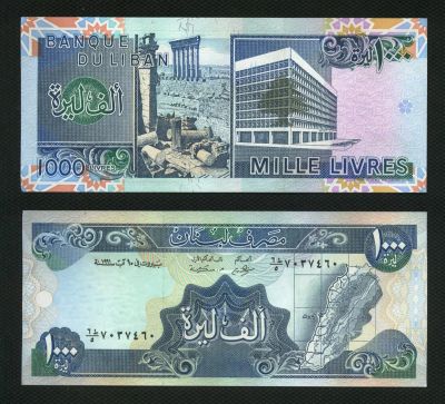 Лот: 3248713. Фото: 1. Ливан 1000 ливров 1991г.(люкс). Азия