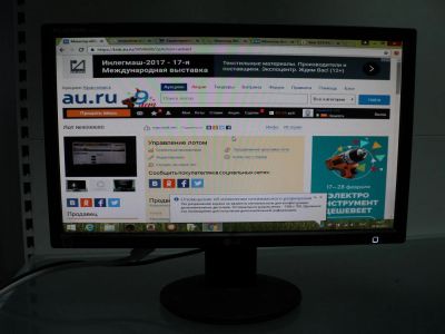 Лот: 9098767. Фото: 1. Монитор LG Flatron W2046S-BF. ЖК-мониторы