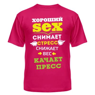 Лот: 8427262. Фото: 1. Стильная Футболка с Уникальным... Футболки, поло