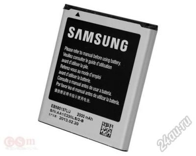 Лот: 5934294. Фото: 1. Аккумулятор Samsung EB585157LU... Аккумуляторы