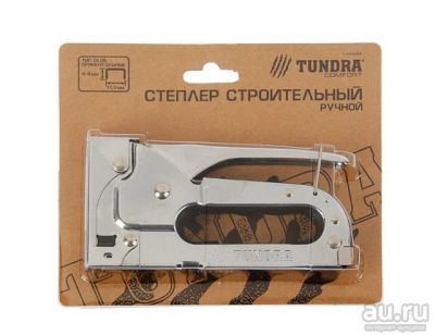 Лот: 13764200. Фото: 1. Степлер мебельный TUNDра comfort... Ручной инструмент