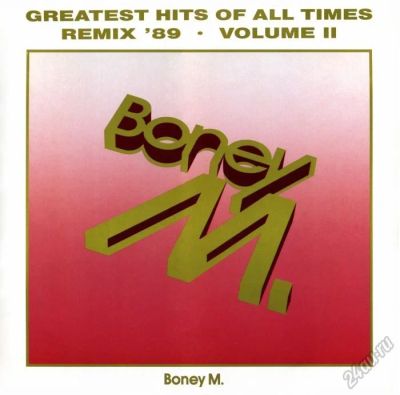 Лот: 5960783. Фото: 1. Boney M- Greatest Hits Of All... Аудиозаписи