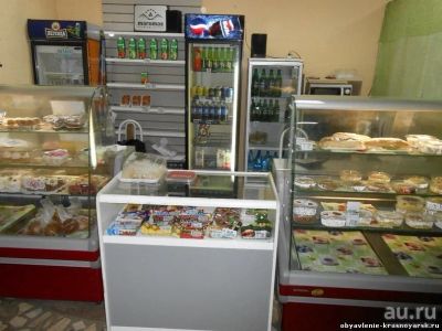 Лот: 8991728. Фото: 1. Сниму помещение под буфет. Срочно... Нежилое
