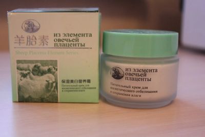 Лот: 6315087. Фото: 1. Питательный крем для косметического... Уход за лицом 
