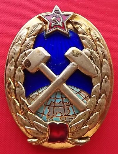 Лот: 24876737. Фото: 1. (№1039/20БӨ) нагрудный знак "Горный... Сувенирные