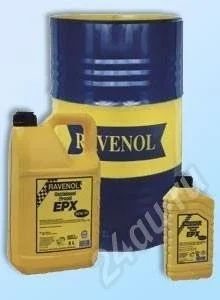 Лот: 411911. Фото: 1. Антифриз Ravenol Дешево!!!. Масла, жидкости