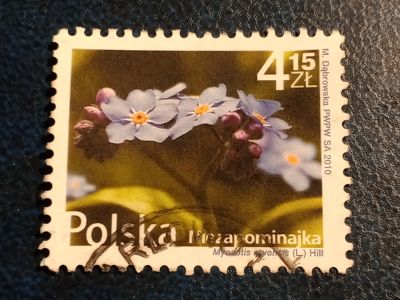 Лот: 23345966. Фото: 1. - Марки для Вашей коллекции. лот... Марки