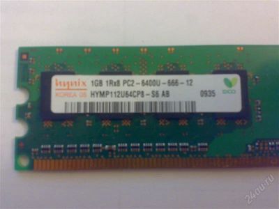 Лот: 1667310. Фото: 1. 1 Gb DDR2 Hynix CL6. Оперативная память