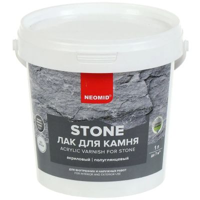 Лот: 24104291. Фото: 1. Лак Neomid, Stone, Н -STONE-1... Краски, лаки, растворитель