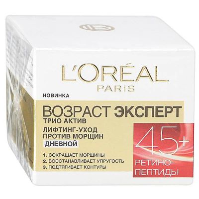 Лот: 9494751. Фото: 1. крем для лица l'oreal возраст... Уход за лицом 