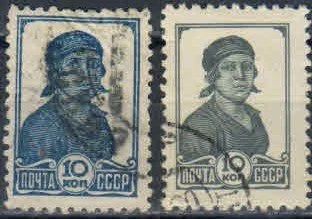 Лот: 17995163. Фото: 1. 1937, 1953. Четвертый стандартный... Марки