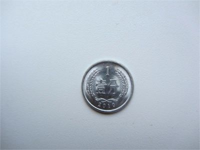 Лот: 8179269. Фото: 1. Китай ( КНР ) 1 фэнь 2010. Азия