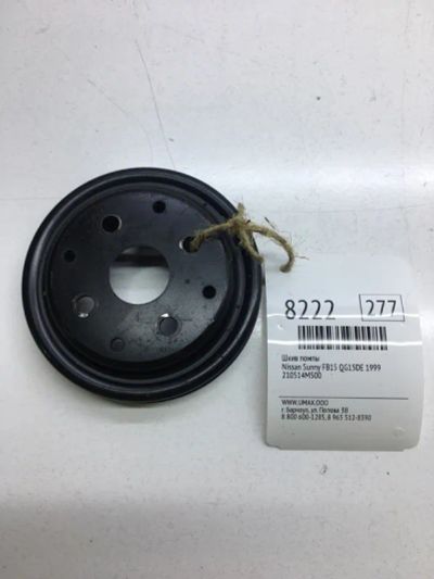 Лот: 20376200. Фото: 1. Шкив помпы Nissan Sunny 1999 210514M500... Двигатель и элементы двигателя