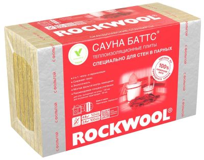 Лот: 4136985. Фото: 1. Изоляция для бань и саун Rockwool... Печи для бани, сауны